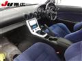 1999 Nissan Silvia