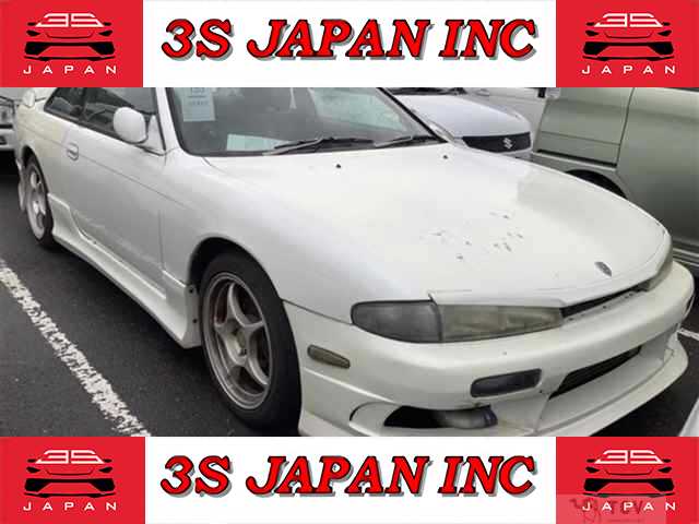1995 Nissan Silvia