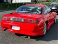 1994 Nissan Silvia