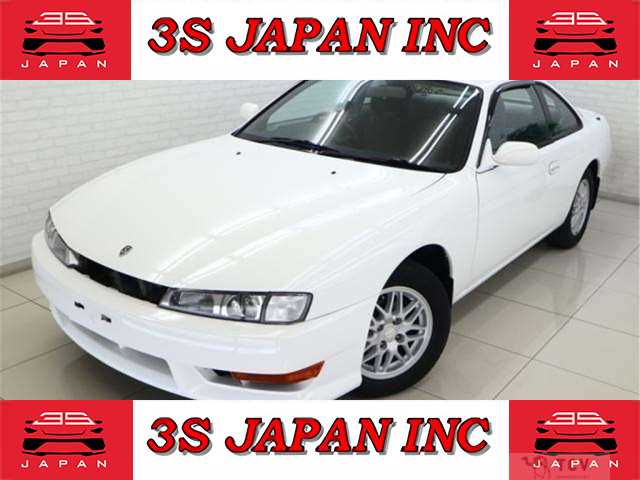 1997 Nissan Silvia