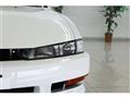 1997 Nissan Silvia