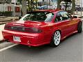 1995 Nissan Silvia