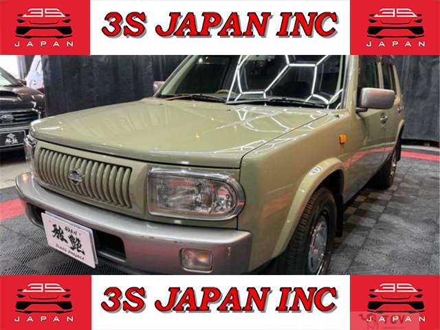 1997 Nissan Rasheen