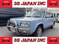 1997 Nissan Rasheen