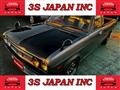 1991 Nissan Sunny Truck