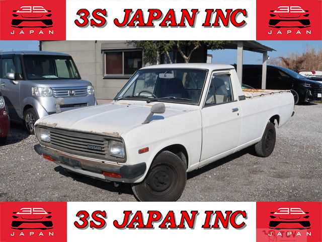 1992 Nissan Sunny Truck