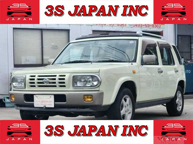1996 Nissan Rasheen