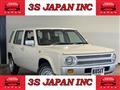 1995 Nissan Rasheen