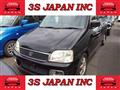 2000 Honda Step WGN