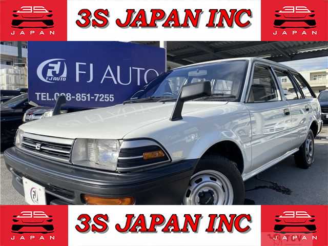 1990 Toyota Corolla Van