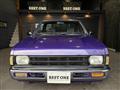 1993 Nissan Dutsun Truck