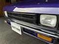 1993 Nissan Dutsun Truck