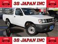 1998 Nissan Dutsun Truck