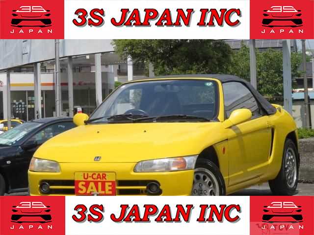 1991 Honda Beat