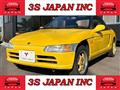 1991 Honda Beat