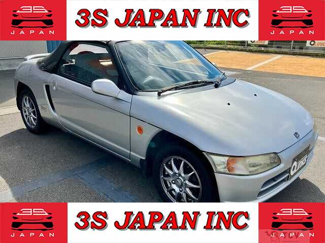 1991 Honda Beat