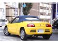 1991 Honda Beat