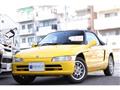 1991 Honda Beat