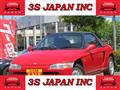1991 Honda Beat