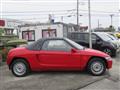 1991 Honda Beat