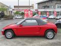 1991 Honda Beat