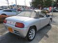 1992 Honda Beat