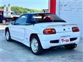1992 Honda Beat