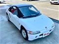 1992 Honda Beat