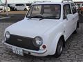 1990 Nissan PAO
