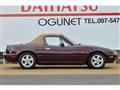 1996 Mazda Roadster