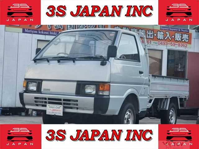 1990 Nissan Vanette