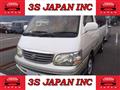 2000 Toyota Hiace Wagon