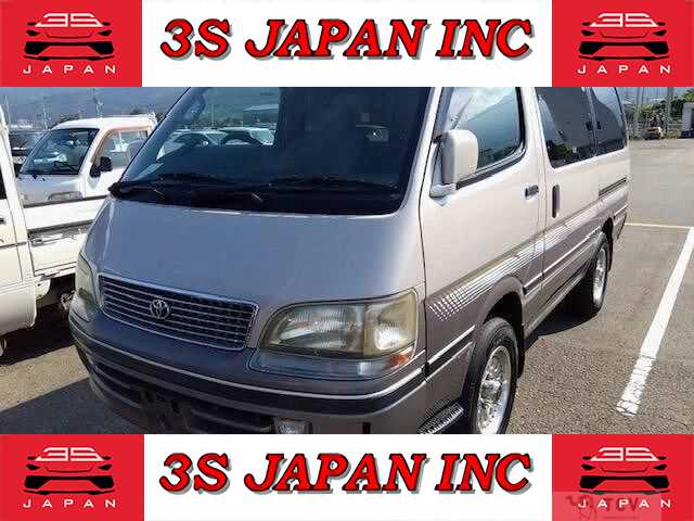 1997 Toyota Hiace Wagon