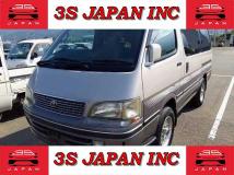 1997 Toyota Hiace Wagon
