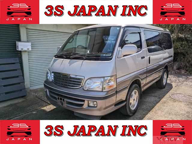 1999 Toyota Hiace Wagon