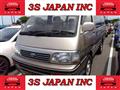 1996 Toyota Hiace Wagon