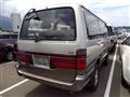 1996 Toyota Hiace Wagon