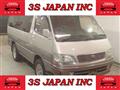1999 Toyota Hiace Wagon