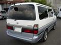 1999 Toyota Hiace Wagon