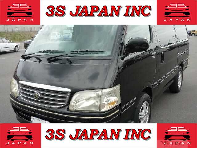 1999 Toyota Hiace Wagon
