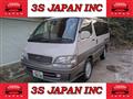 1997 Toyota Hiace Wagon