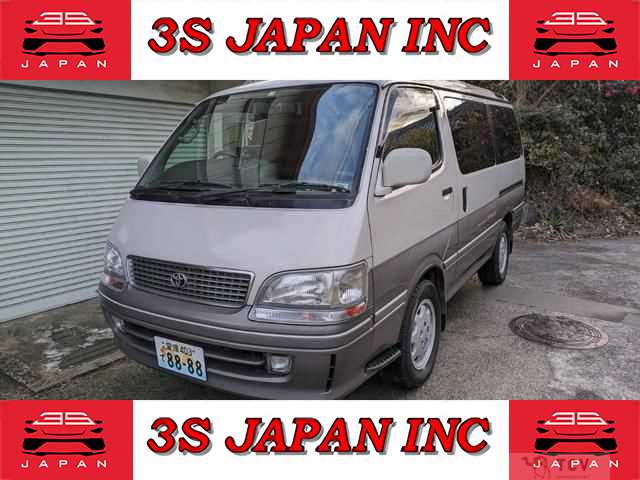 1997 Toyota Hiace Wagon
