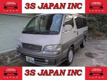 1997 Toyota Hiace Wagon