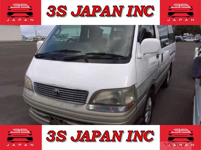 1997 Toyota Hiace Wagon