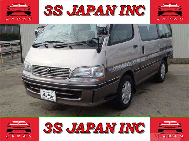 1999 Toyota Hiace Wagon