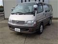 1999 Toyota Hiace Wagon