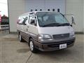 1999 Toyota Hiace Wagon