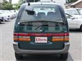 1996 Nissan Serena
