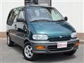1996 Nissan Serena