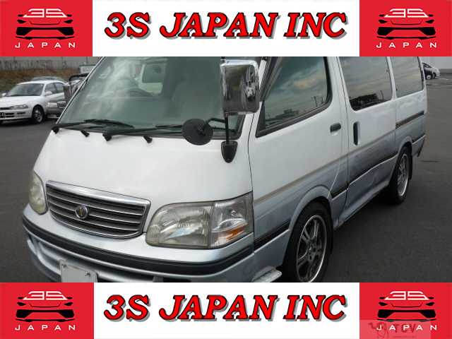 1999 Toyota Hiace Wagon